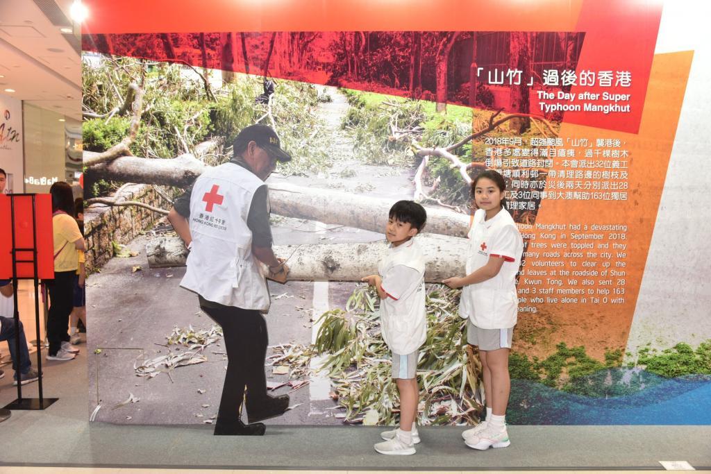 Charity Group/ NGO