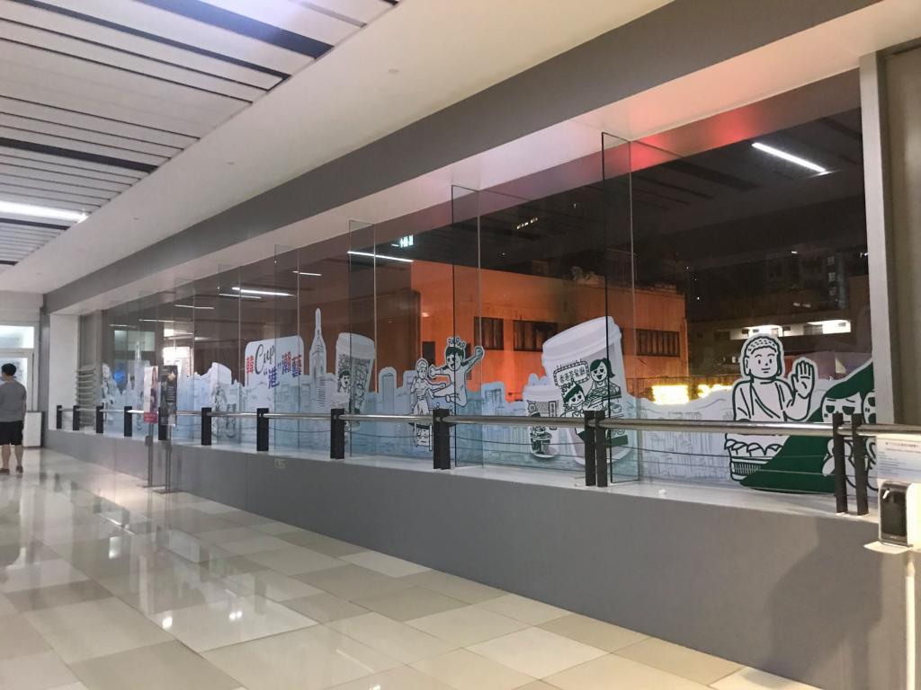 韓CUP"港"潮藝