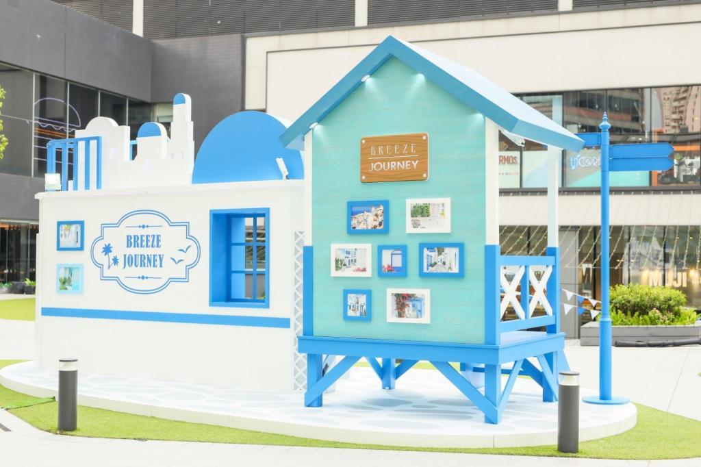 新都會廣場 x 微風之旅Breeze Journey