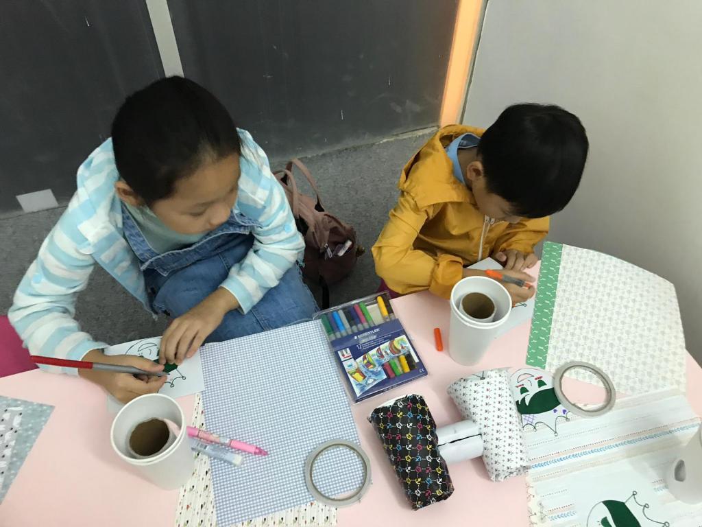 韓CUP"港"潮藝