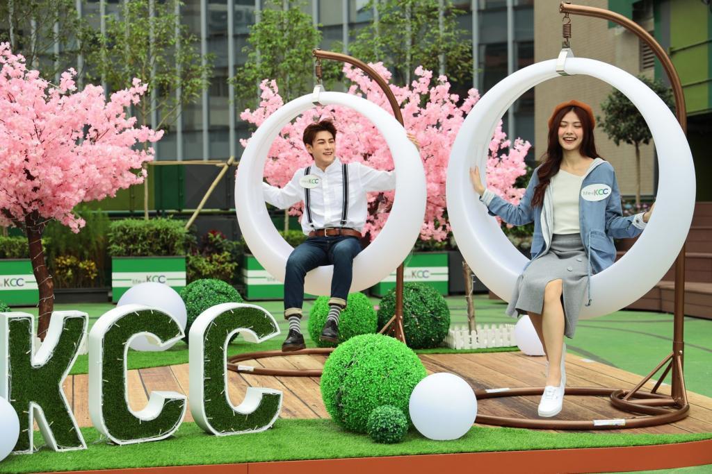 life@KCC《春‧日樂市集》