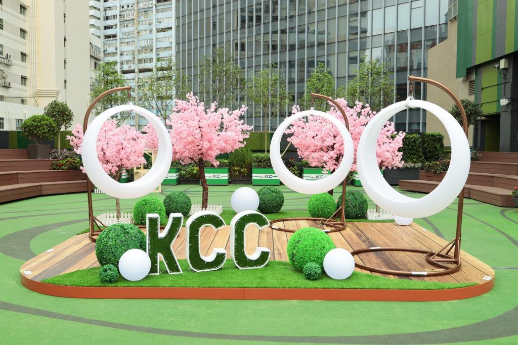 life@KCC《春‧日樂市集》