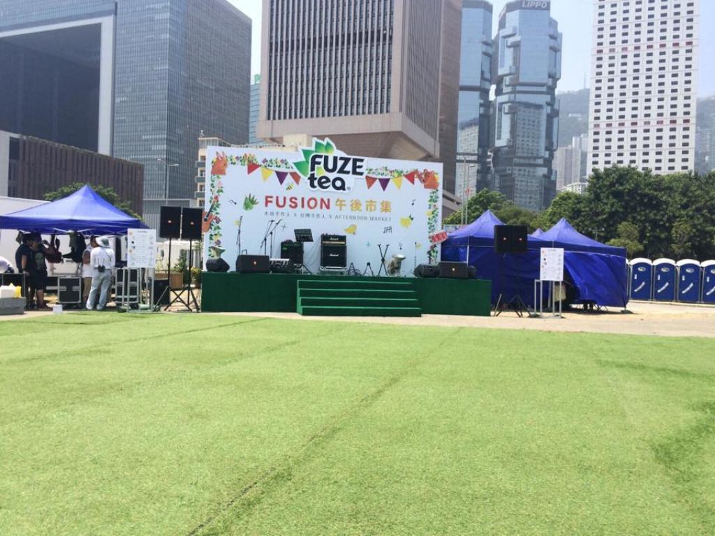 Fuze Tea Fusion Afternoon Market 2015 1