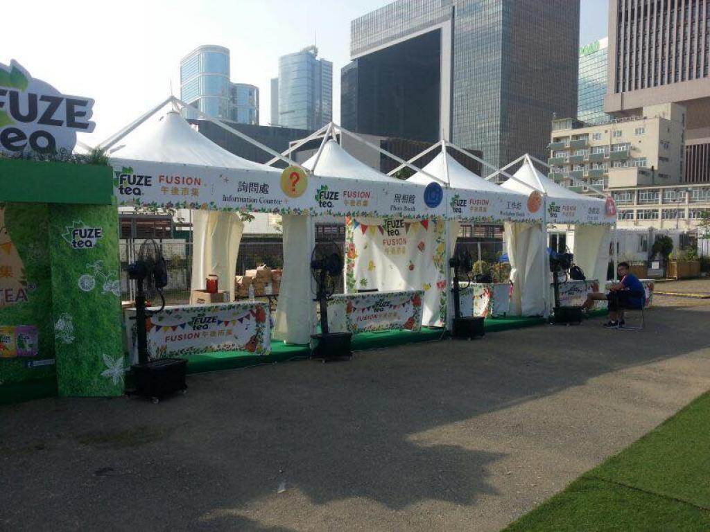 Fuze Tea Fusion Afternoon Market 2015 3