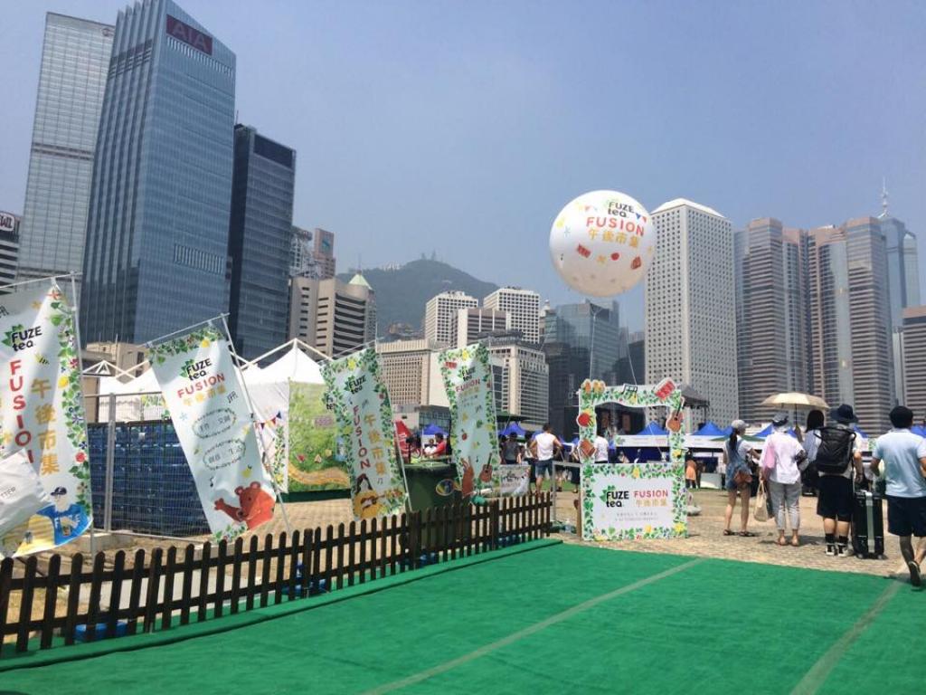 Fuze Tea Fusion Afternoon Market 2015 5
