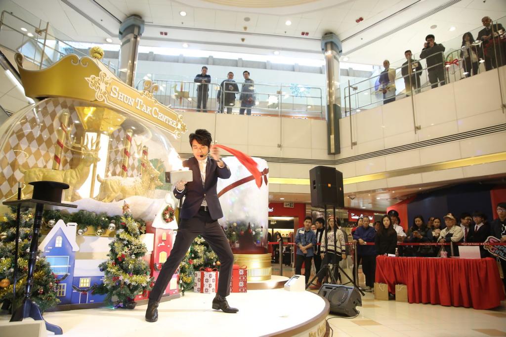 Stage Performer